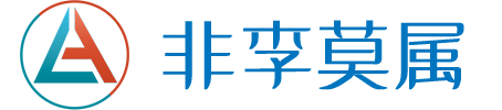 2025年巴彦淖尔米非米索
